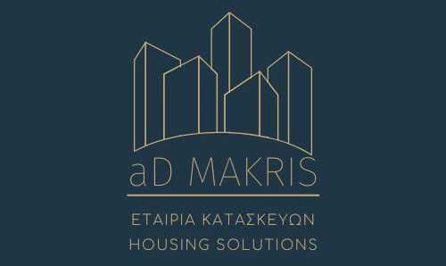 Logo Makris Andreas